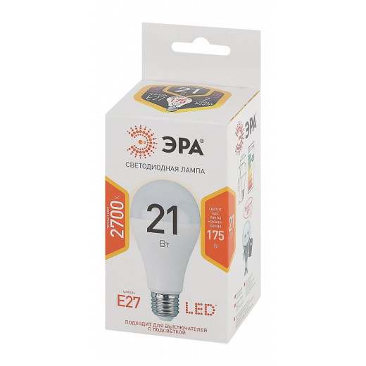 Лампа светодиодная Эра Стандарт E27 21Вт 2700K LED A65-21W-827-E27