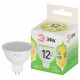 Лампа светодиодная Эра Green Line GU10 12Вт 3000K LED MR16-12W-830-GU10 GL