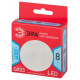 Лампа светодиодная Эра  GX53 8Вт 4000K LED GX-8W-840-GX53 R