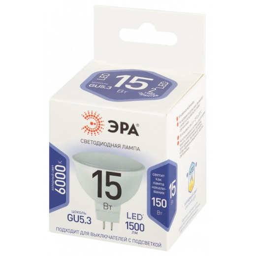 Лампа светодиодная Эра Стандарт GU5.3 15Вт 6000K LED MR16-15W-860-GU5.3