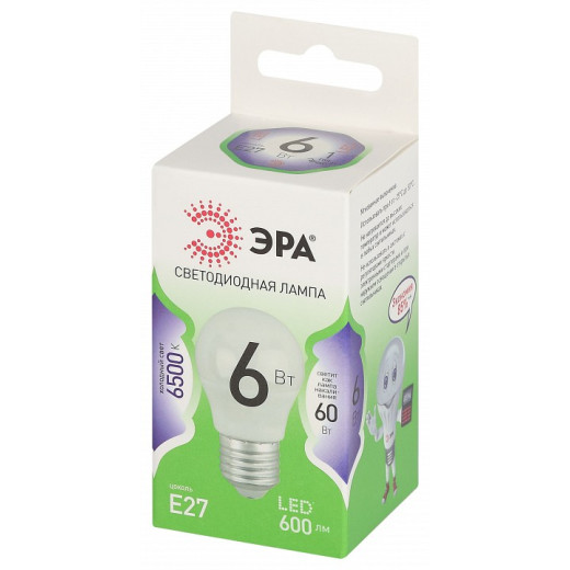Лампа светодиодная Эра Green Line E27 6Вт 6500K LED P45-6W-865-E27 GL