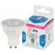 Лампа светодиодная Эра  GU10 8Вт 4000K LED Lense MR16-8W-840-GU10
