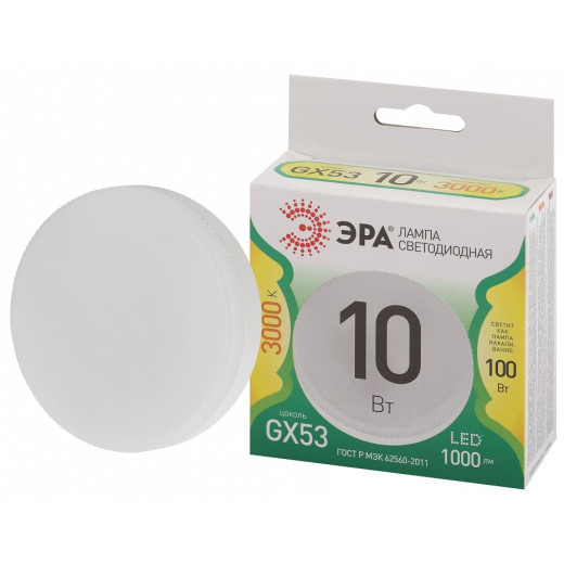 Лампа светодиодная Эра Green Line GX53 10Вт 3000K LED GX-10W-830-GX53 GL