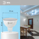 Лампа светодиодная Эра  GU5.3 8Вт 6000K LED MR16-8W-12V-860-GU5.3