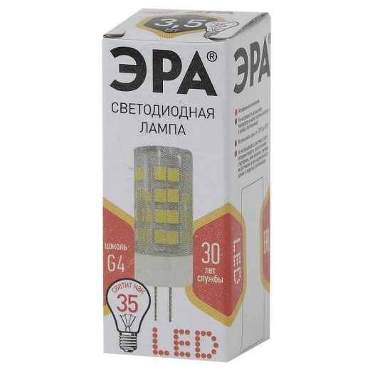 Лампа светодиодная Эра Стандарт G4 3.5Вт 2700K LED JC-3,5W-220V-CER-827-G4