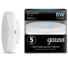 Лампа светодиодная Gauss 1084 GX53 8Вт 4100K 108408208-D