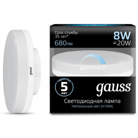 Лампа светодиодная Gauss 1084 GX53 8Вт 4100K 108408208-D