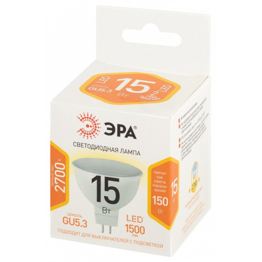 Лампа светодиодная Эра Стандарт GU5.3 15Вт 2700K LED MR16-15W-827-GU5.3
