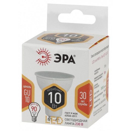 Лампа светодиодная Эра Стандарт GU10 10Вт 2700K LED MR16-10W-827-GU10