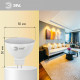 Лампа светодиодная Эра  GU5.3 8Вт 2700K LED MR16-8W-12V-827-GU5.3