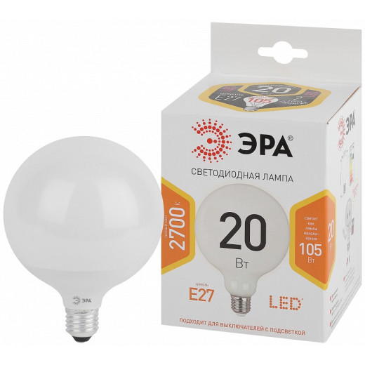 Лампа светодиодная Эра Стандарт E27 20Вт 2700K LED G120-20W-2700K-E27