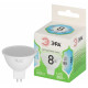 Лампа светодиодная Эра Green Line GU5.3 8Вт 4000K LED MR16-8W-840-GU5.3 GL
