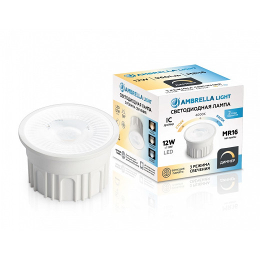 Лампа светодиодная Ambrella Light   12Вт 2700, 4000, 6400K 212610