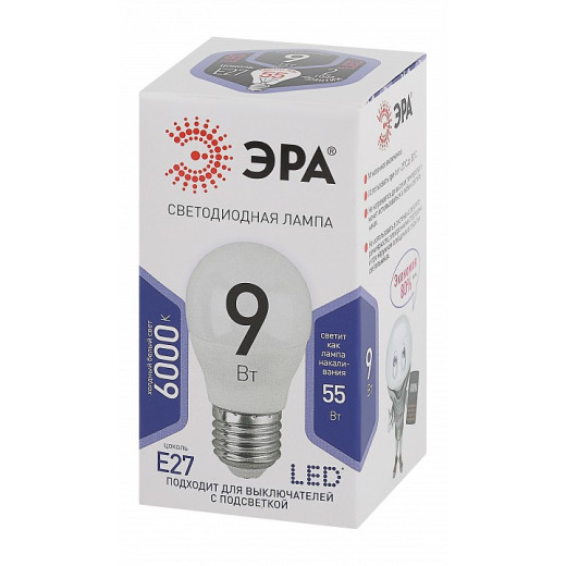 Лампа светодиодная Эра Стандарт E27 9Вт 6000K LED P45-9W-860-E27