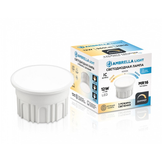 Лампа светодиодная Ambrella Light   12Вт 2700, 4000, 6400K 212510