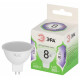 Лампа светодиодная Эра Green Line GU5.3 8Вт 6500K LED MR16-8W-865-GU5.3 GL
