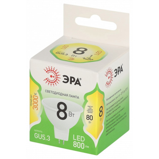 Лампа светодиодная Эра Green Line GU5.3 8Вт 3000K LED MR16-8W-830-GU5.3 GL