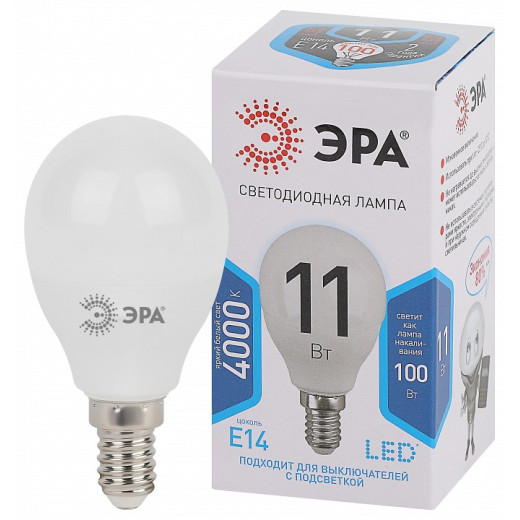 Лампа светодиодная Эра Стандарт E14 11Вт 4000K LED P45-11W-840-E14