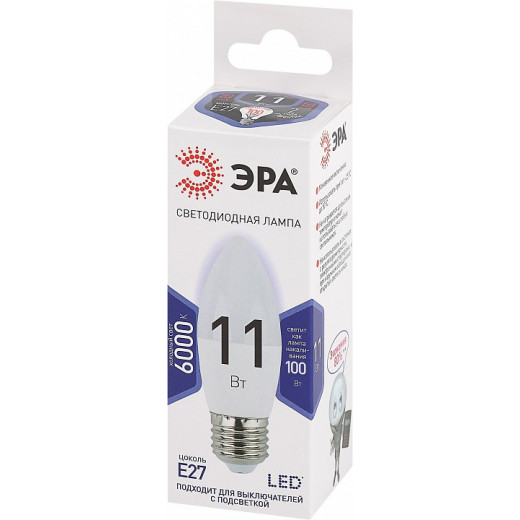 Лампа светодиодная Эра Стандарт E27 11Вт 6000K LED B35-11W-860-E27