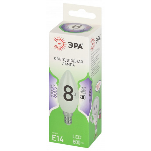 Лампа светодиодная Эра Green Line E14 8Вт 6500K LED B35-8W-865-E14 GL
