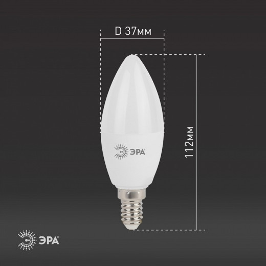Лампа светодиодная Эра Стандарт E14 11Вт 6000K LED B35-11W-860-E14