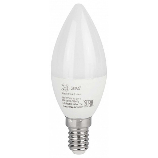Лампа светодиодная Эра  E14 8Вт 6500K LED B35-8W-865-E14 R