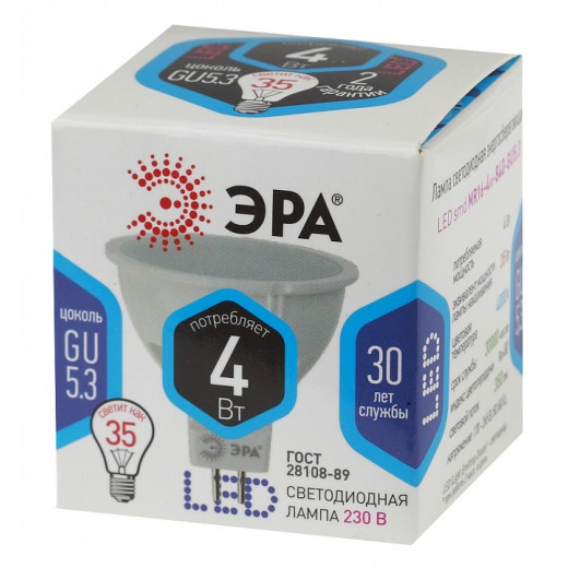 Лампа светодиодная Эра Стандарт GU5.3 4Вт 4000K LED MR16-4W-840-GU5.3