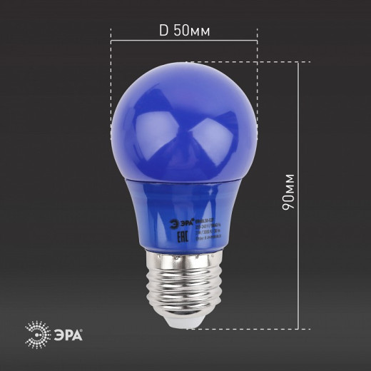Лампа светодиодная Эра  E27 3Вт 3000K ERABL50-E27