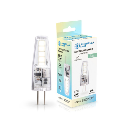 Лампа светодиодная Ambrella Light G4 G4 2Вт 4000K 100144