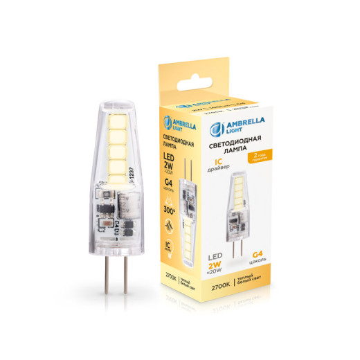 Лампа светодиодная Ambrella Light G4 G4 2Вт 2700K 100143