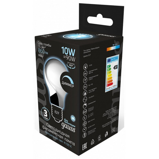 Лампа светодиодная Gauss 1022 E27 10Вт 4100K 102202210-D