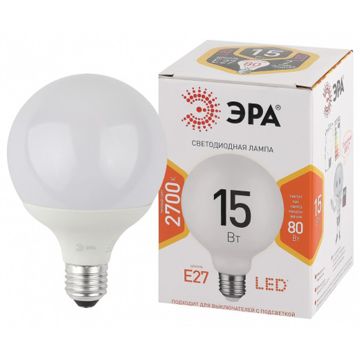 Лампа светодиодная Эра Стандарт E27 15Вт 2700K LED G95-15W-2700K-E27