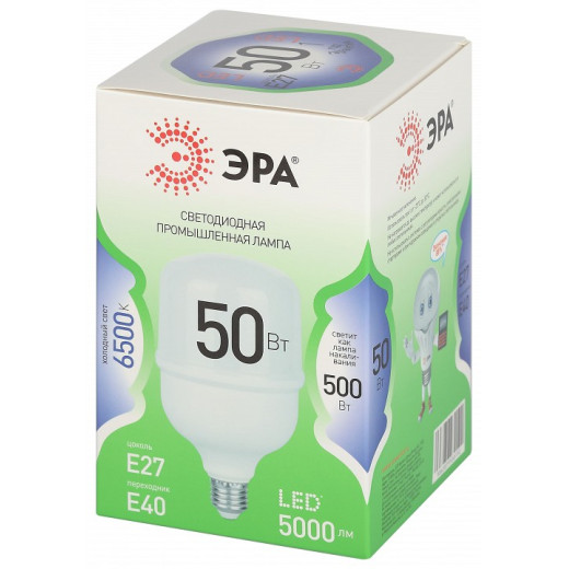 Лампа светодиодная Эра Green Line E27/E40 50Вт 6500K LED POWER T100-50W-865-E27/E40 GL
