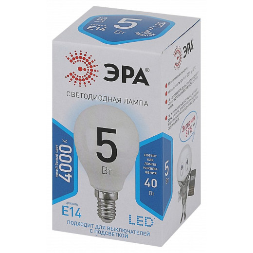 Лампа светодиодная Эра Стандарт E14 5Вт 4000K LED P45-5W-840-E14