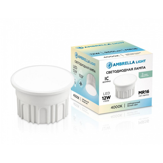 Лампа светодиодная Ambrella Light   12Вт 4000K 212102