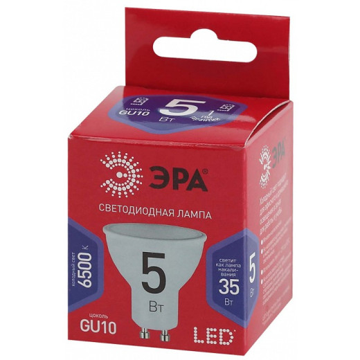 Лампа светодиодная Эра  GU10 5Вт 6500K LED MR16-5W-865-GU10 R