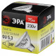 Лампа галогеновая Эра  GU5.3 75Вт 3000K GU5.3-JCDR (MR16) -75W-230V-CL