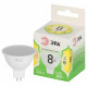 Лампа светодиодная Эра Green Line GU5.3 8Вт 3000K LED MR16-8W-830-GU5.3 GL