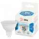 Лампа светодиодная Эра Стандарт GU5.3 15Вт 4000K LED MR16-15W-840-GU5.3