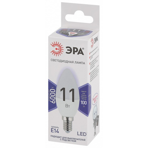 Лампа светодиодная Эра Стандарт E14 11Вт 6000K LED B35-11W-860-E14