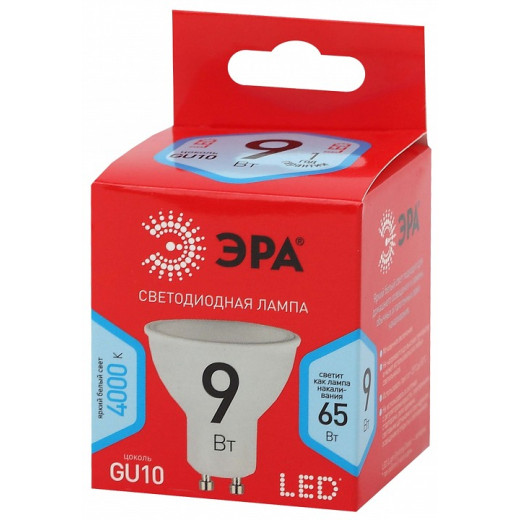 Лампа светодиодная Эра  GU10 9Вт 4000K LED MR16-9W-840-GU10 R
