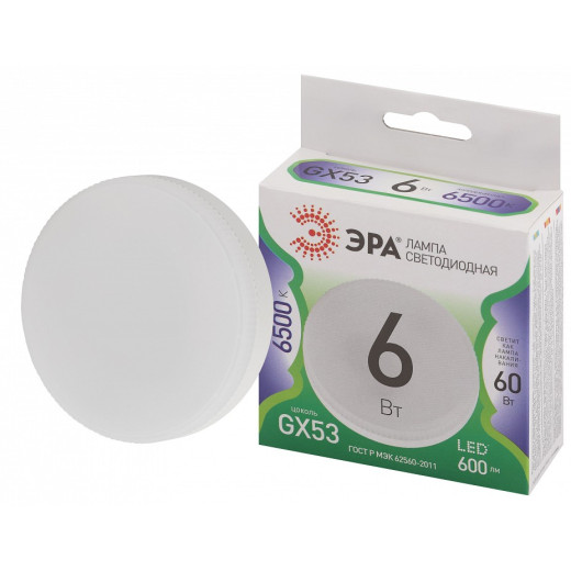 Лампа светодиодная Эра Green Line GX53 6Вт 6500K LED GX-6W-865-GX53 GL