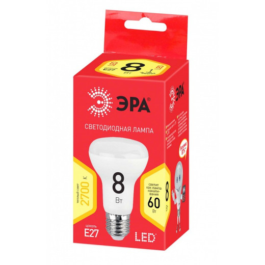 Лампа светодиодная Эра  E27 8Вт 2700K LED R63-8W-827-E27 R