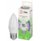 Лампа светодиодная Эра Green Line E27 10Вт 6500K LED B35-10W-865-E27 GL