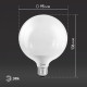 Лампа светодиодная Эра Стандарт E27 15Вт 2700K LED G95-15W-2700K-E27