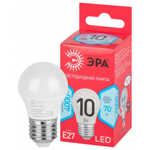 Лампа светодиодная Эра  E27 10Вт 4000K LED P45-10W-840-E27 R