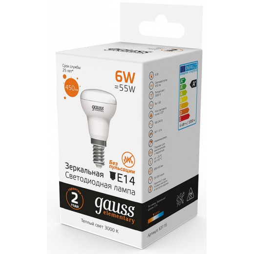 Лампа светодиодная Gauss R50 E14 6Вт 3000K 63116