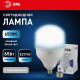 Лампа светодиодная Эра Стандарт E27/E40 65Вт 6500K LED POWER T140-65W-6500-E27/E40