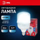 Лампа светодиодная Эра  E27 30Вт 6500K LED POWER T80-30W-6500-E27 R