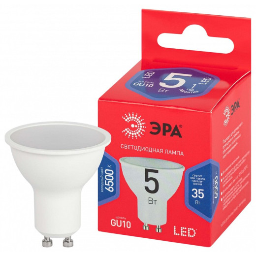 Лампа светодиодная Эра  GU10 5Вт 6500K LED MR16-5W-865-GU10 R
